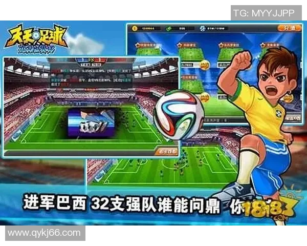 上帝之足：探索足球传奇球星如何成为永恒偶像