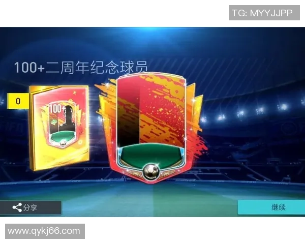 足球星球卡的收藏价值如何能影响其市场价格分析