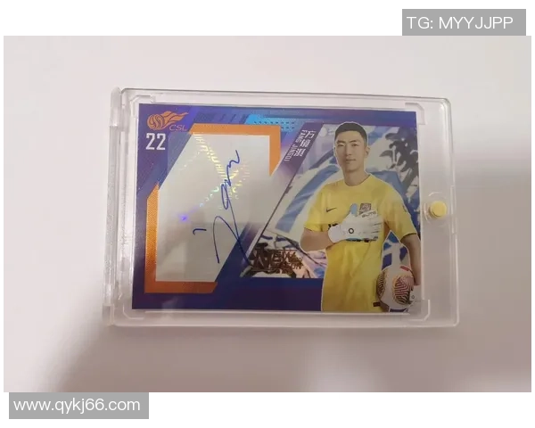 入门级足球球星卡价格解析及收藏价值评估