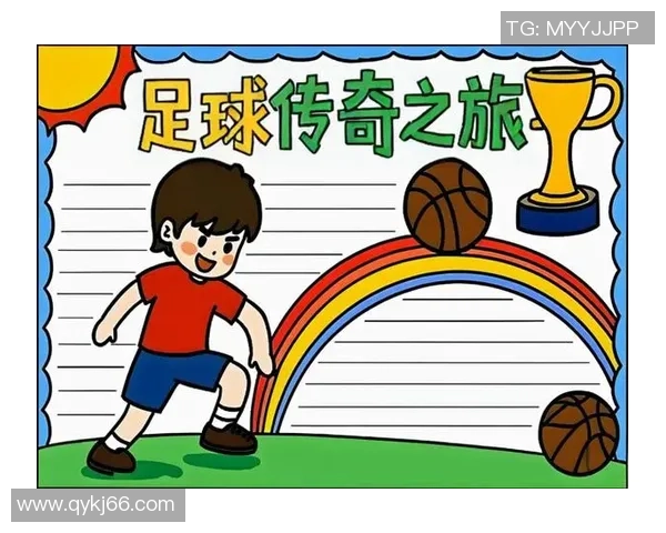 足球天才辛普森：从街头到绿茵场的传奇成长之路