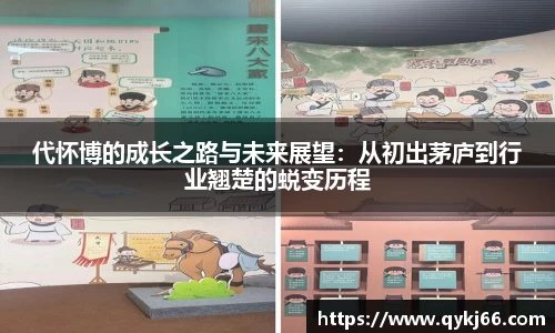 悟空·wukong体育官网