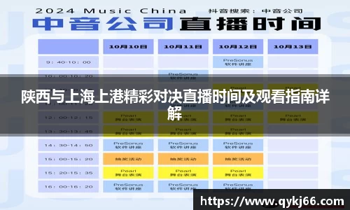悟空·wukong体育官网