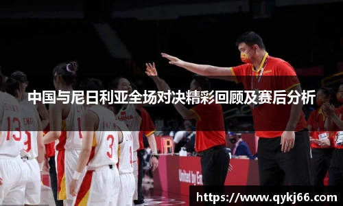 悟空体育