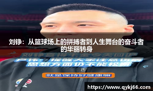 悟空·wukong体育