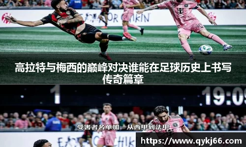 悟空体育