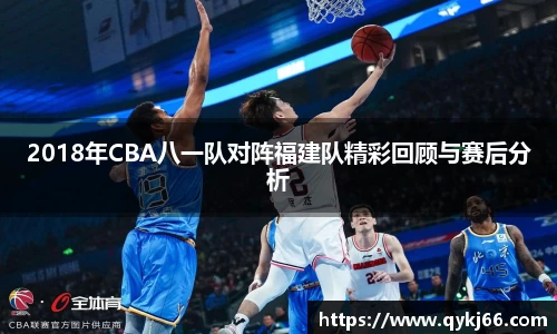 悟空体育