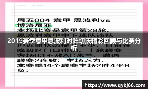 悟空体育