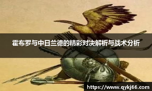 悟空·wukong体育