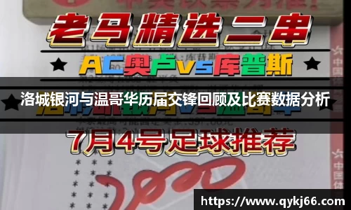 悟空·体育官网入口