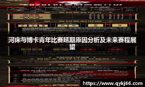 悟空·体育官网入口