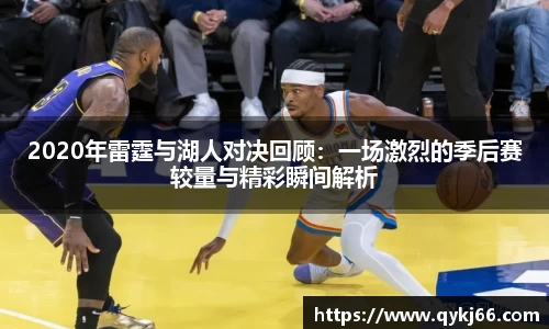 悟空体育