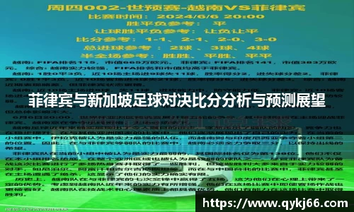 悟空·wukong体育官网