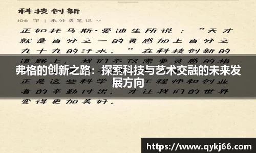 悟空·wukong体育官网