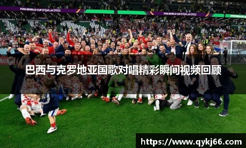 悟空·体育官网入口