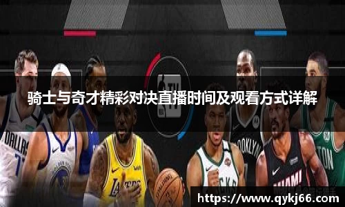 悟空·体育官网入口