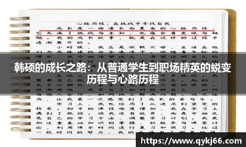 悟空·wukong体育官网