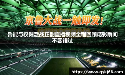 悟空·体育官网入口