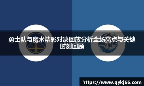悟空·体育官网入口